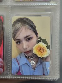 拿花留