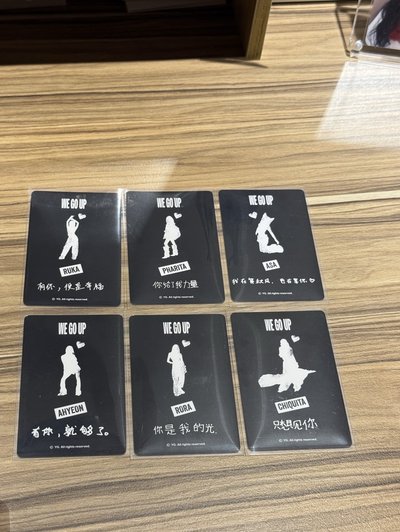 yg中區特典中文卡背