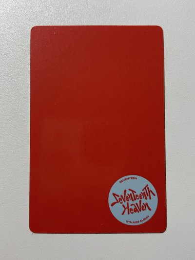 DK 迷11 美區限定Target 比心碩