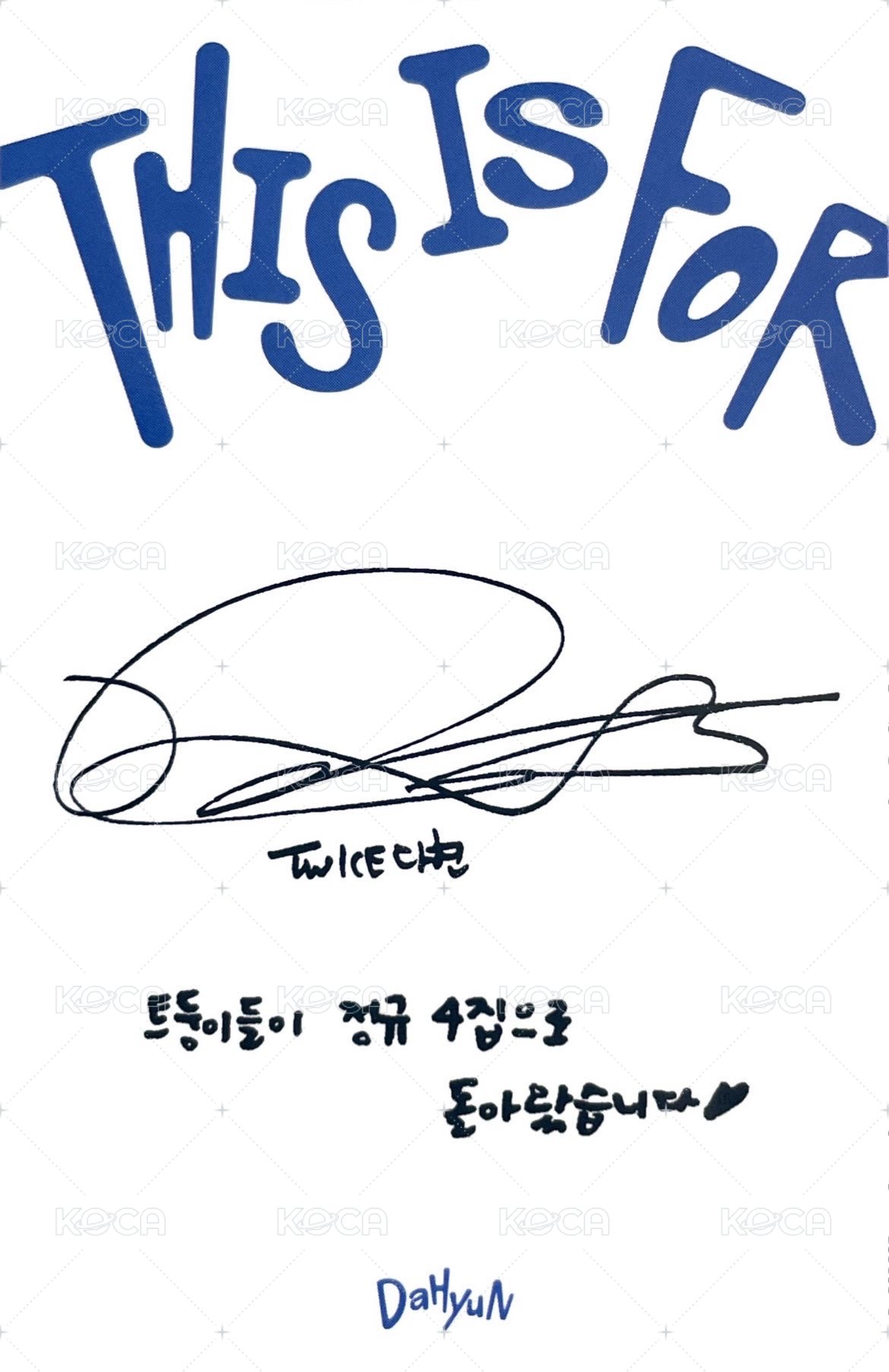 正規四 專輯卡 for ver. 背面