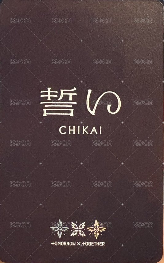 CHIKAI 誓い 環球 單封 幸運卡  背面