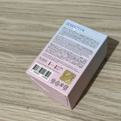 seventeen 蹦蹦鑰匙圈 手燈 全新 現貨 BONGBONGEE Official Light Stick