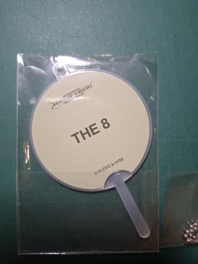 right here 金色小扇 八