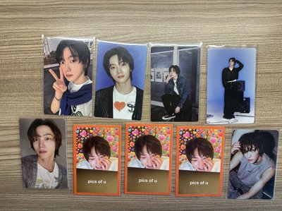 BOYNEXTDOOR Sungho 小卡 專卡 特典卡 卡包卡