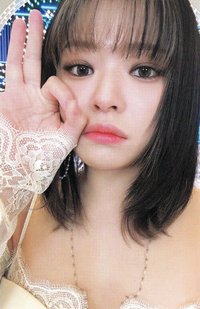 迷13 wm 特典卡 ver.團封