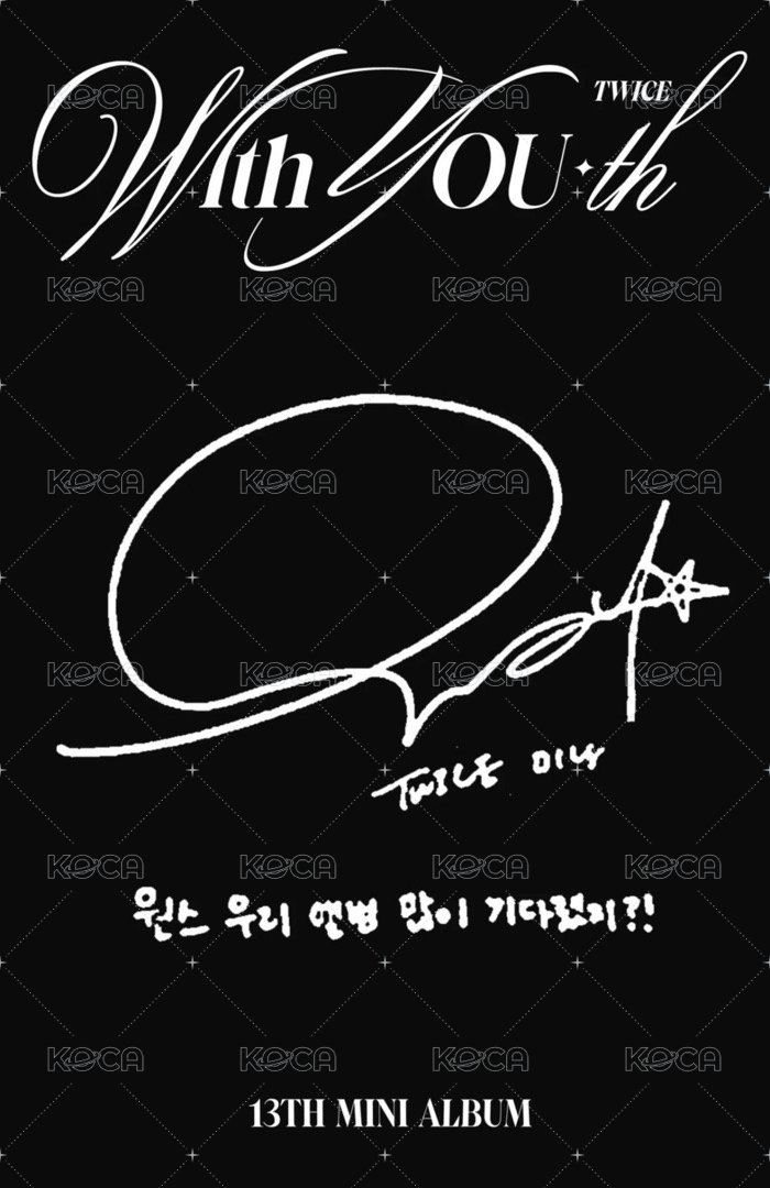 mini 13 專輯卡 ver.PB 背面