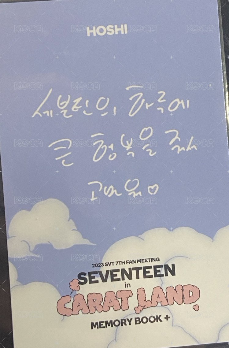 23’克拉島 演唱會 DVD / CD 卡 23‘克拉島回憶錄 背面