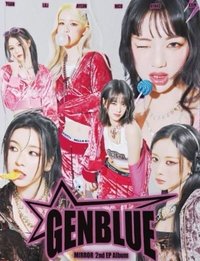 2nd EP Album - MIRROR 專輯 PHOTO BOOK ver.