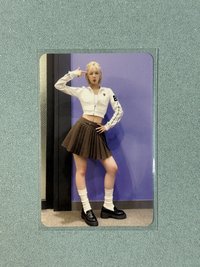 請你跟我這樣做裴