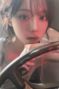 Rich Man el 預售 特典卡 