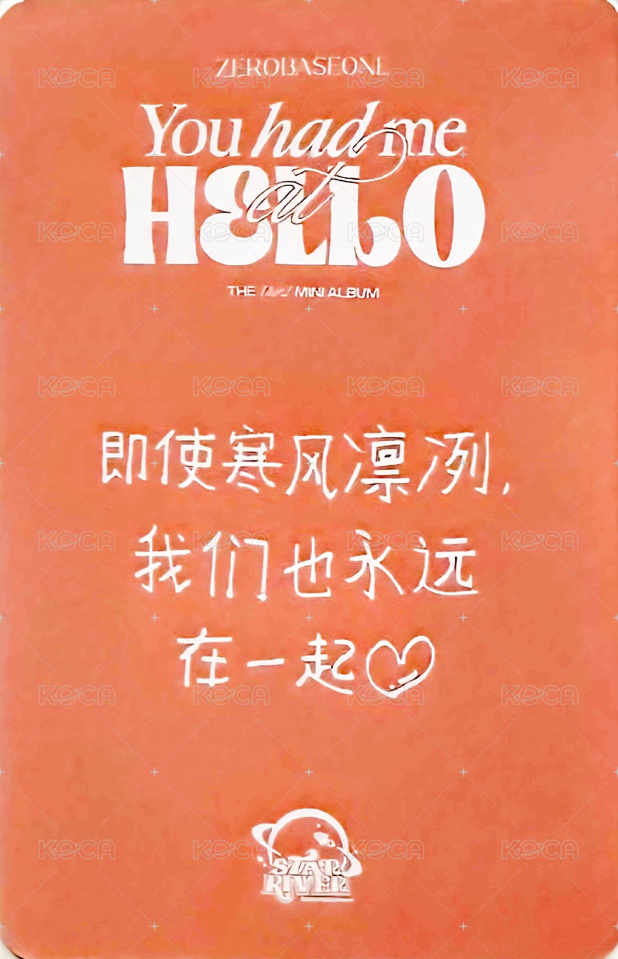 迷三 sr 1.0 簽售卡 兔耳麥 ver. 背面