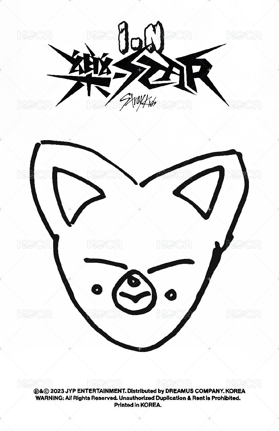 樂-STAR sw 4.0 B版 幸運卡  背面