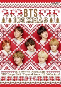 BTS x Shibuya 109 快閃店