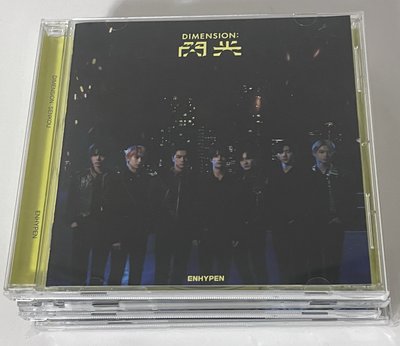 閃光空專 禎元空專 可備註要哪一版