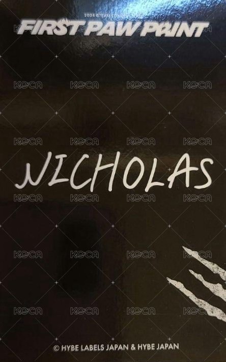 FPP 隨機卡 -6 背面