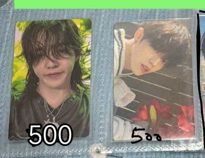 #拆盤 請勿直接下單