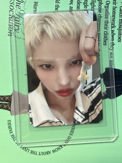 ms 4.0 線下 軟糖