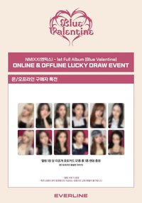 正規一 EL 2.0 幸運卡