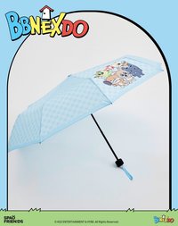 BBNEXDO 雨傘 