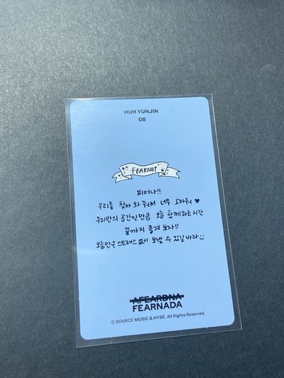 24Fearnada 隨機卡