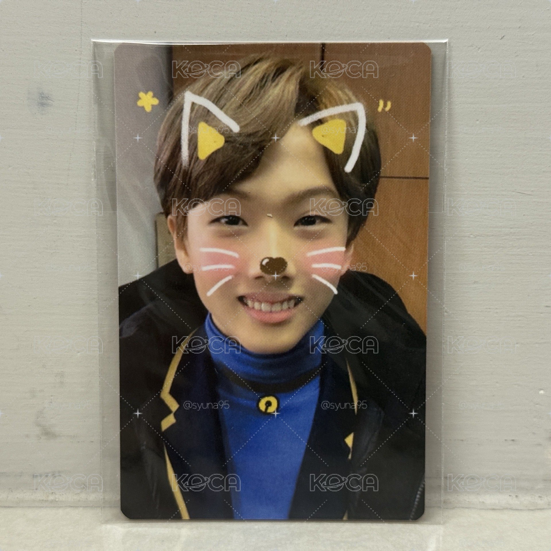 NCT DREAM JISUNG