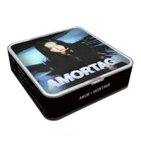 AMORTAGE kit智能專 黑版