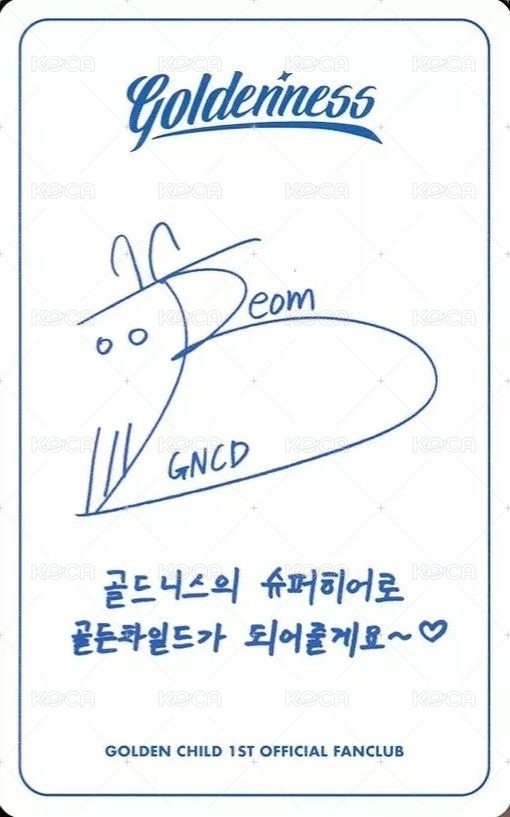 1期會員 會員禮卡  背面