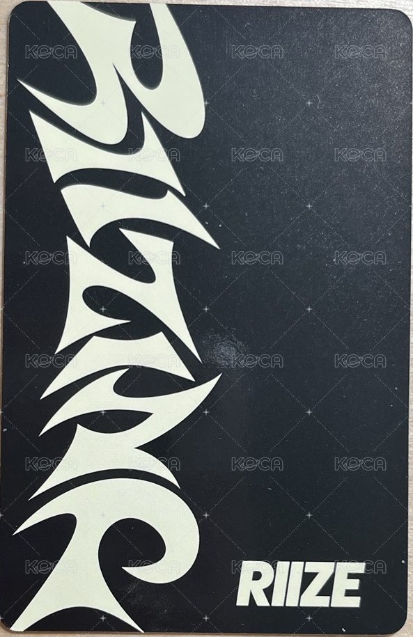 RIIZING 專輯卡 PP版 隨機卡 背面