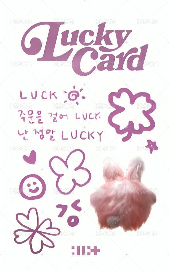 SUPER REAL ME 專輯卡 REAL ME B ver. 背面