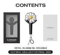 MINI LIGHT KEYRING (BLACK)