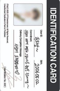 一期會員 會員禮卡 