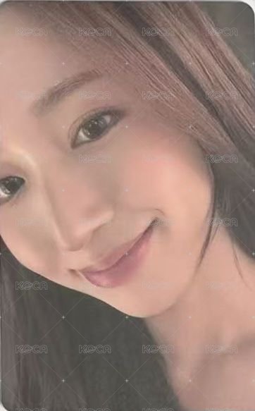 正規一 專輯卡 黑膠 Blue ver. 正面