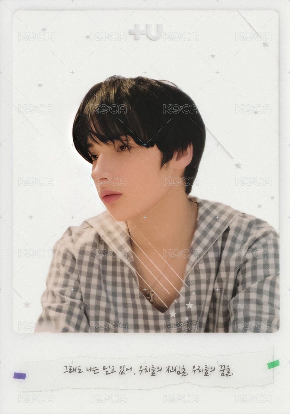 迷二 專輯卡 +U透卡 正面