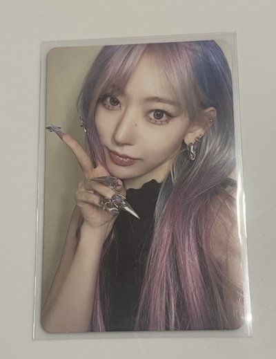 LE SSERAFIM CRAZY 4th MINI 電子專 BALACLAVA 專卡 