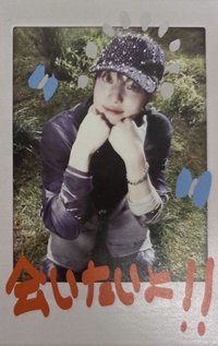 BTL 專輯卡 Mini CD-R ver 拍立得