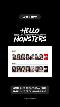 25’世巡 幸運卡