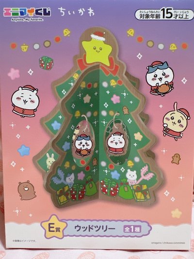 🎀吉伊卡哇 聖誕系列🎀