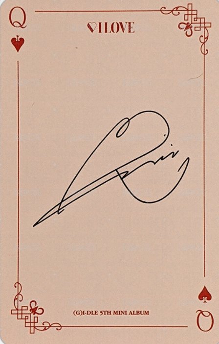 I LOVE 專輯卡 Born版 B ver. 背面