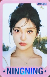 MY WORLD 隨機卡 A版寧