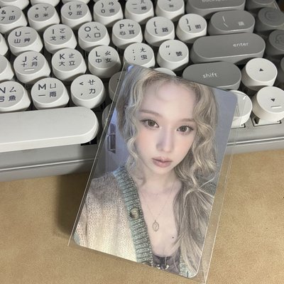 aespa Whiplash SM Store 特典