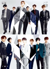 2018 SEVENTEEN CONCERT `IDEAL CUT`