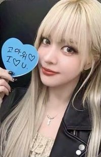 正規一 ms 線下 1.0 簽售卡 親親便條貼 ver.