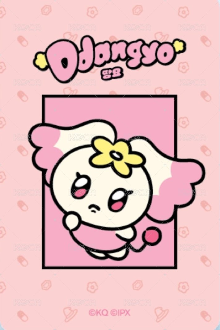 MIGHTEEZ 滿額卡 五萬 背面