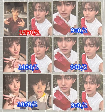 Cortis target nara 小卡