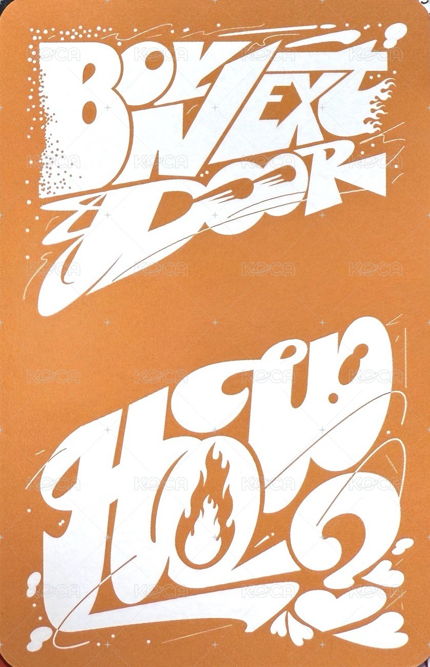 HOW? 滿額卡 線下快閃 2 背面