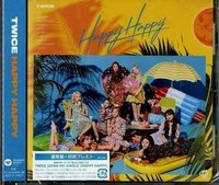 HAPPY HAPPY 通常盤 專輯 