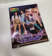 海報是寧的 有貼紙