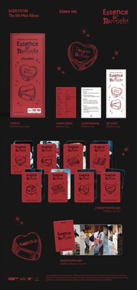 Essence of Reverie kiwee ver.