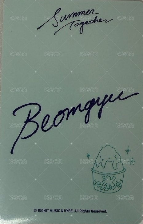 Summer Together 隨機卡 TXT ‪Summer Together 隨機卡  背面