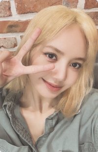 BORN PINK 專輯卡 Gray ver.A